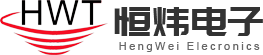 廣州市恒煒電子有限公司